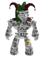 TheYeCall